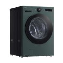 삼정세탁소 | 드럼 세탁기 추천 | LG 트롬 오브제컬렉션 23KG 1등급 솔직 후기