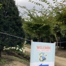 용설농장 이미지