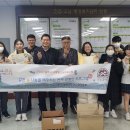 광릉중학교 이미지