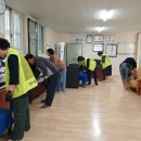 만수3동 이미지