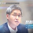 제이앤에이치그룹