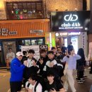 에이투짐 이미지