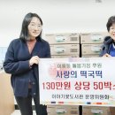 이야기꽃도서관 이미지