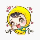 김해유치원 이미지