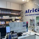 반월동물병원 이미지