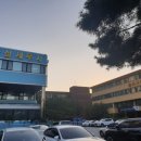 송파세무서 이미지