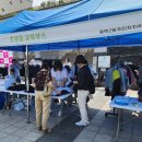 동백2동 이미지