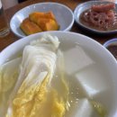 물레식당 이미지