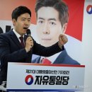 특허법인다울