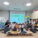 군포시립힐스테이트금정어린이집 이미지