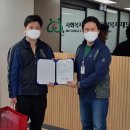 (사)모퉁이복지재단 인천재활의원 헤럴드경제