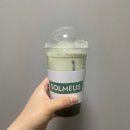 SOLMEUS(쏠메우스) | 하늘도시 카페 solmeus(쏠메우스) 솔직 후기