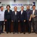 계양구의회 이미지