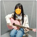 쉽게 배우는 기타 레슨!