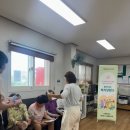 일산동구 이미지