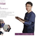 수메디의원 이미지