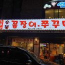 반포대로28길 51 이미지