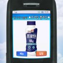 B-마트 이미지