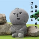 김경제 | 사월이 오월이럇다