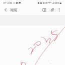 로라홈 이미지