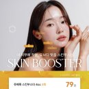 오브디의원 이미지