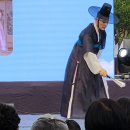 한춤 이미지