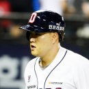 오재 이미지
