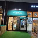 리아프레쉬 샐러드 건강한 브런치