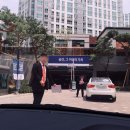 반도유보라 아이비파크1단지 정문 이미지