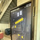 리브로 골프 아카데미 이미지