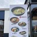 산업로5(남) 이미지