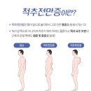 벨필라테스 - 남구 팔등로 64-1 | 벨필라테스