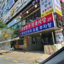 이은헤어스튜디오 이미지