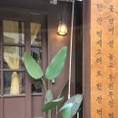 연제만작 네이버블로그