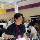 글래드너