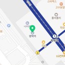 던킨도너츠 평택민자역사점