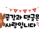 중동사랑시장 고객지원센터 이미지