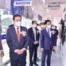 전남세탁소 이미지