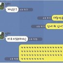 엄마정성 이미지
