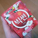 빅썬마트 이미지