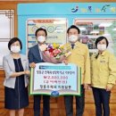 장흥우체국 이미지