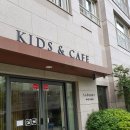 라포레 (LA FORET) 이미지