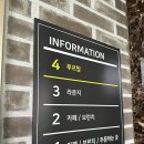 빵쌤원주점