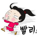 부산해운대1872팡시온 이미지