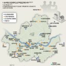 알짜기획 디지털타임스