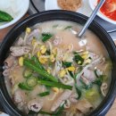 코끼리순대국밥 이미지