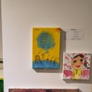 아트린 뮤지움 이미지