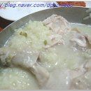 진보식당 - 부산진구 | 진보식당