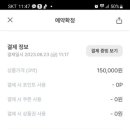 벨리타 펜션 이미지