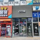 우성상가 이미지